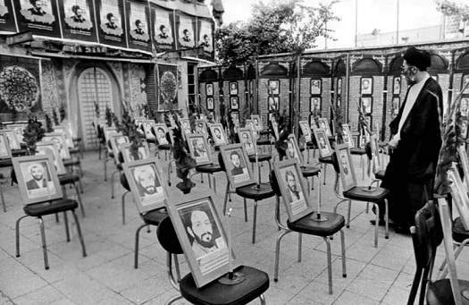 The Bitter And Unpleasant Realities of Anti Iran Terrorism