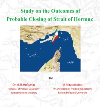 Book Released on Aftermaths of Iran Closing Hormuz Strait