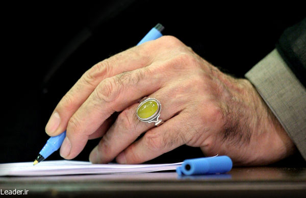 Iran Leader Reached out for Western Youth Through Rare Open Letter