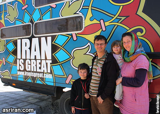 Your Guide to Traveling to Iran by Private Car: Tips and Information
