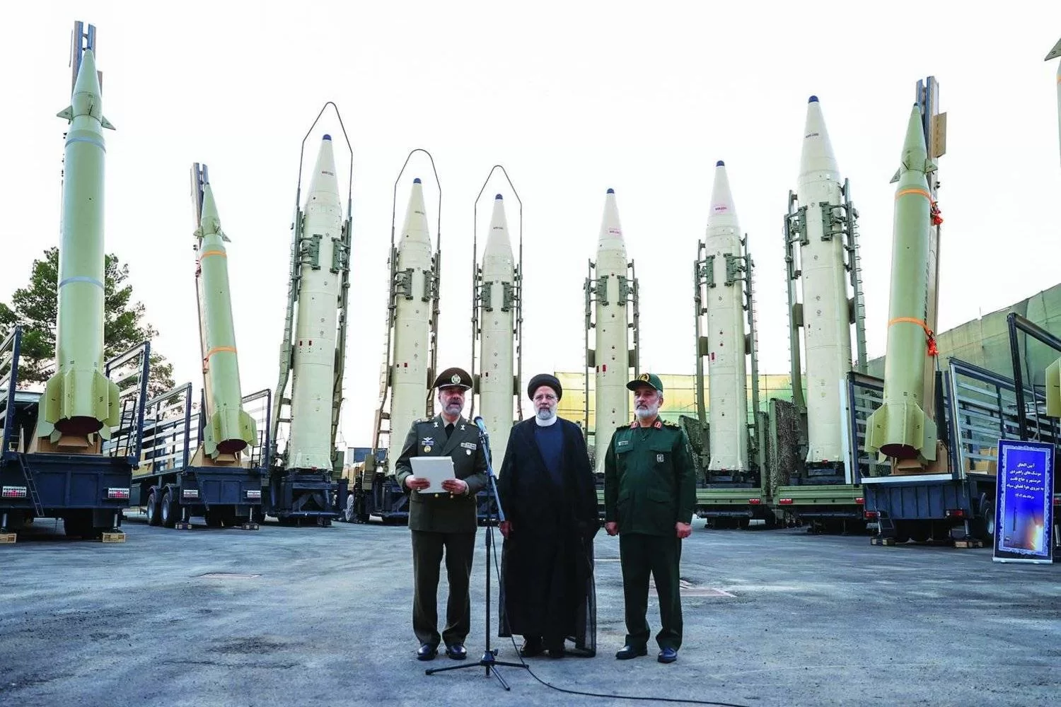 Iranian Military Sources Detail Defensive Strike on Israeli Bases