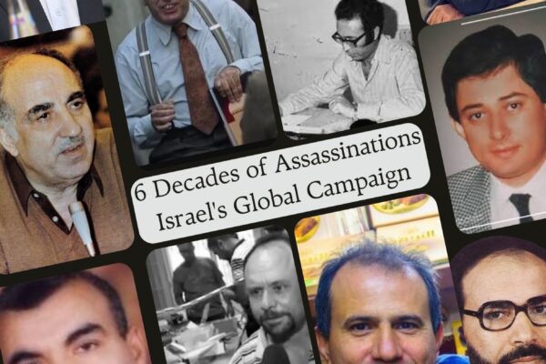 Global Alert: Your Country Next in Israeli State Terrorism’s Sights