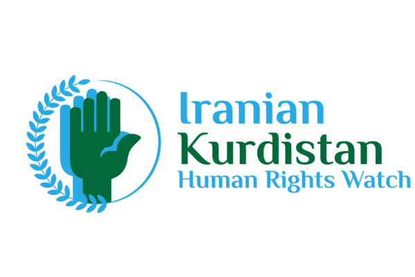 IKHRW Urges Netherlands to Cease Hosting Kurdish Armed Groups