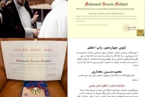 Vatican Hands Iran Its Highest Diplomatic Honor: A Direct Rebuke to Trump